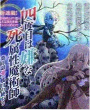 披荆斩棘的哥哥